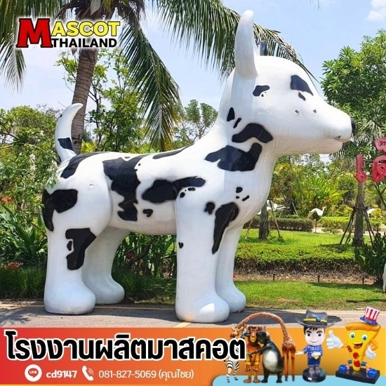 โรงงานผลิตหุ่นไฟเบอร์กลาส โรงงานผลิตหุ่นไฟเบอร์กลาส